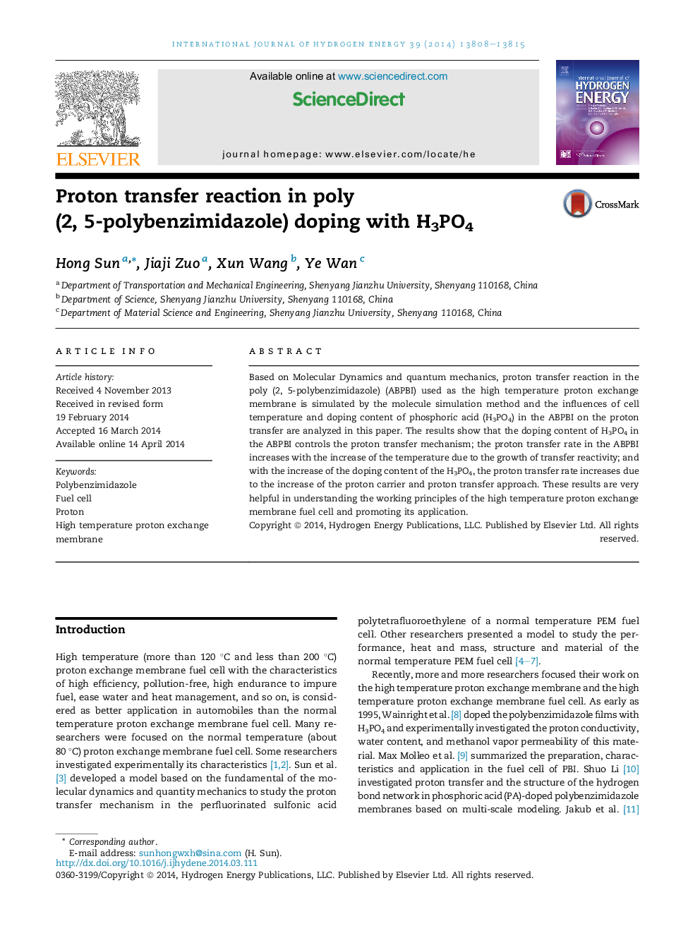 Proton transfer reaction in poly (2, 5-polybenzimidazole) doping with H3PO4