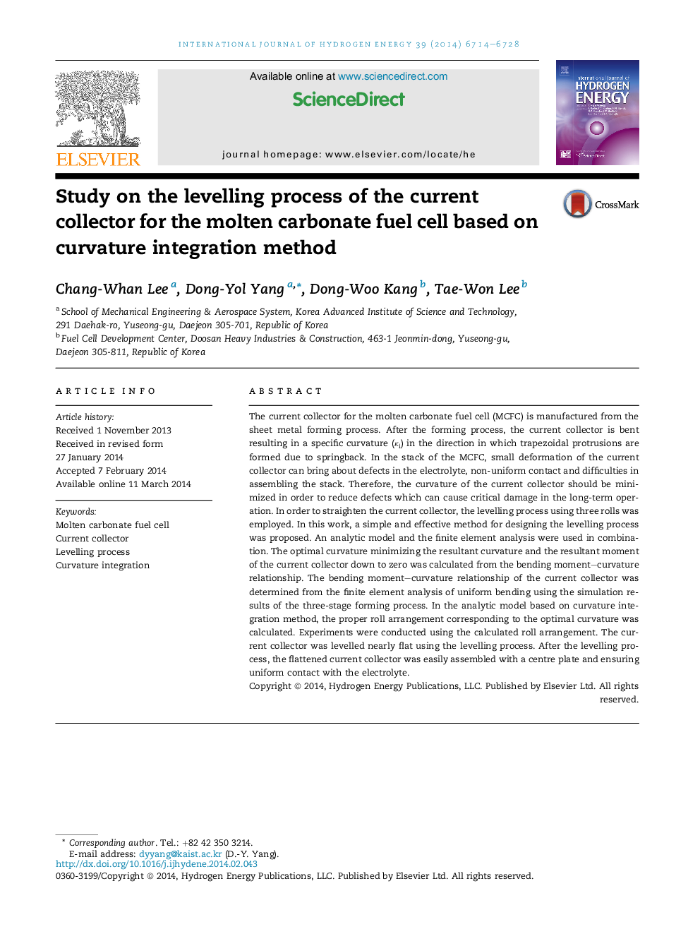 Study on the levelling process of the current collector for the molten carbonate fuel cell based on curvature integration method