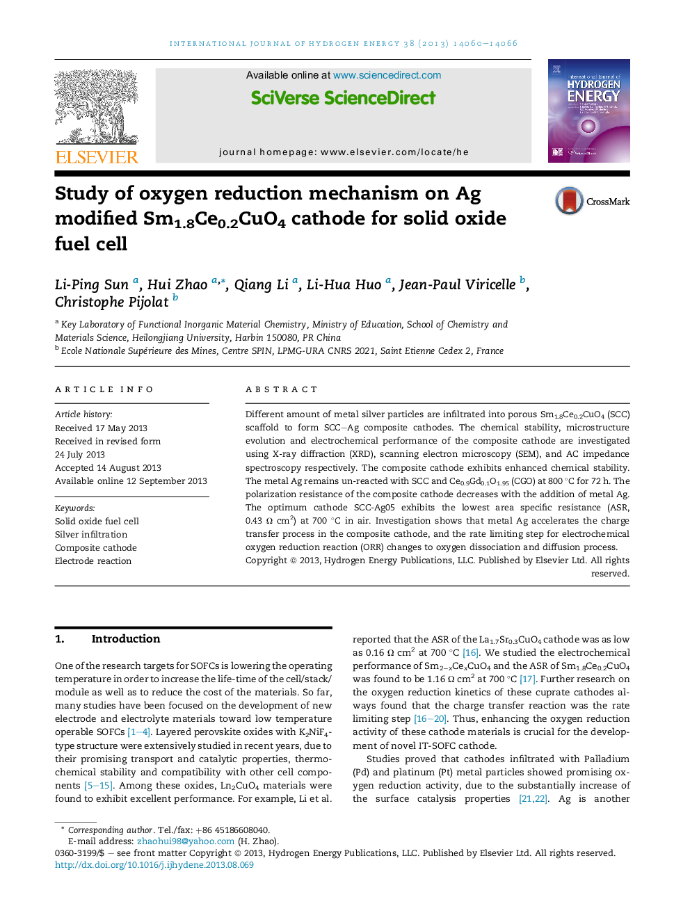 Study of oxygen reduction mechanism on Ag modified Sm1.8Ce0.2CuO4 cathode for solid oxide fuel cell