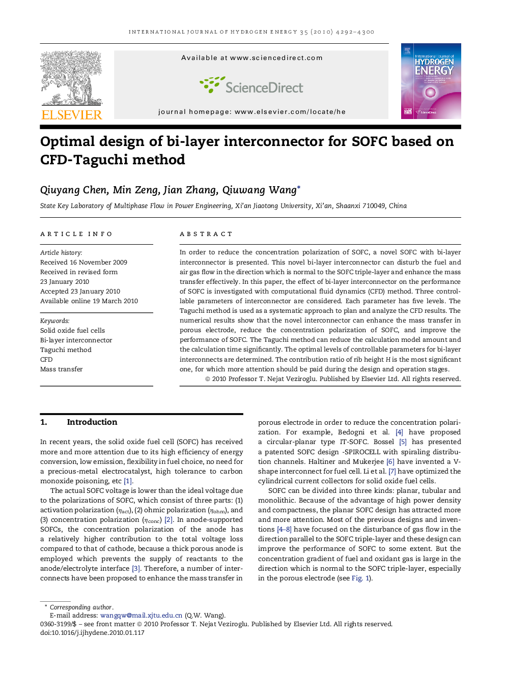 Optimal design of bi-layer interconnector for SOFC based on CFD-Taguchi method