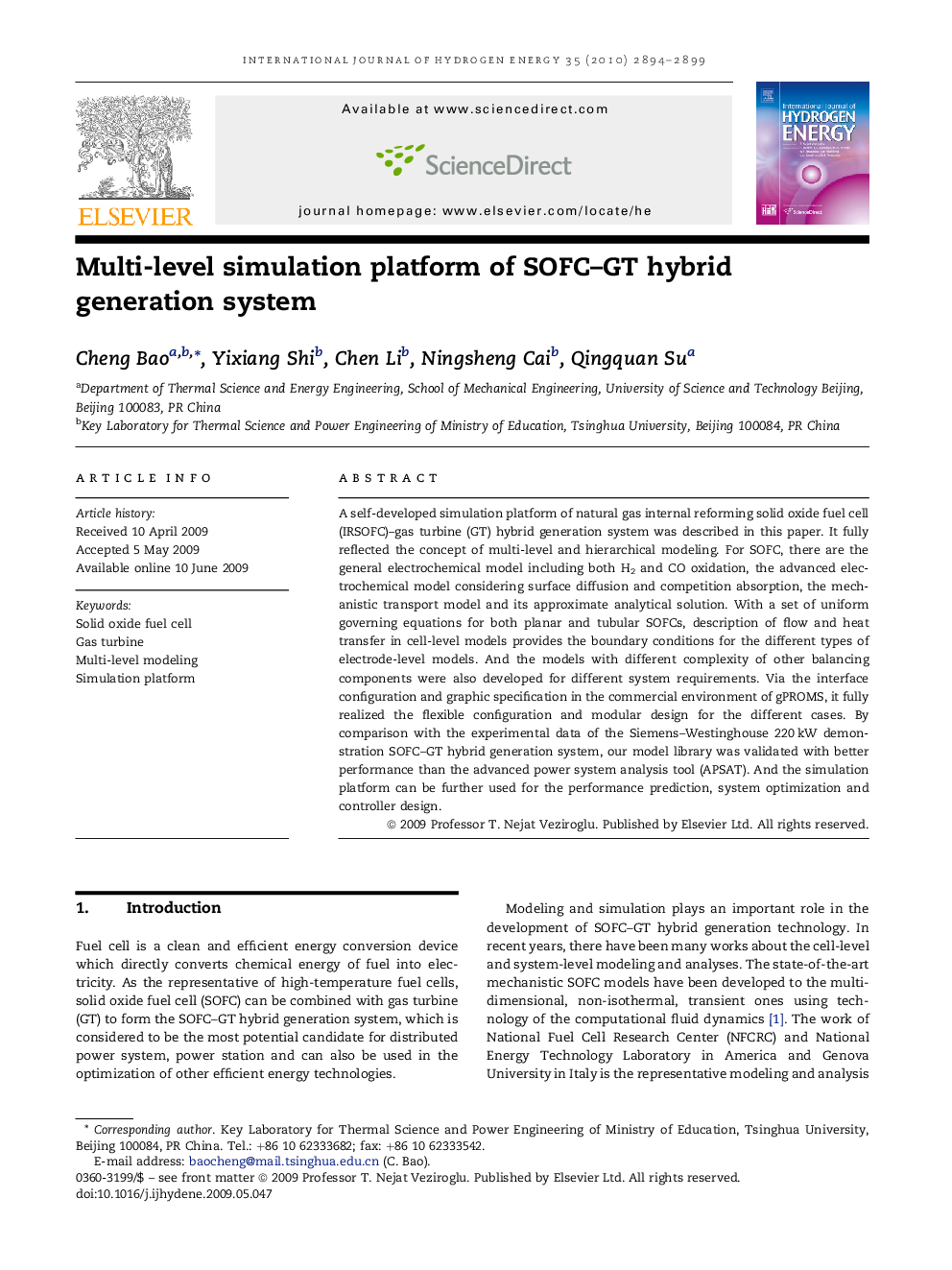 Multi-level simulation platform of SOFC–GT hybrid generation system