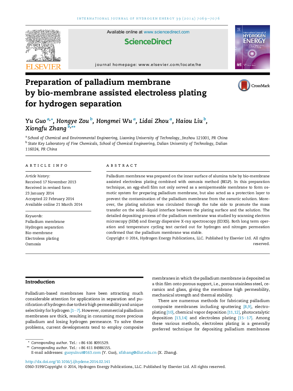 Preparation of palladium membrane by bio-membrane assisted electroless plating for hydrogen separation