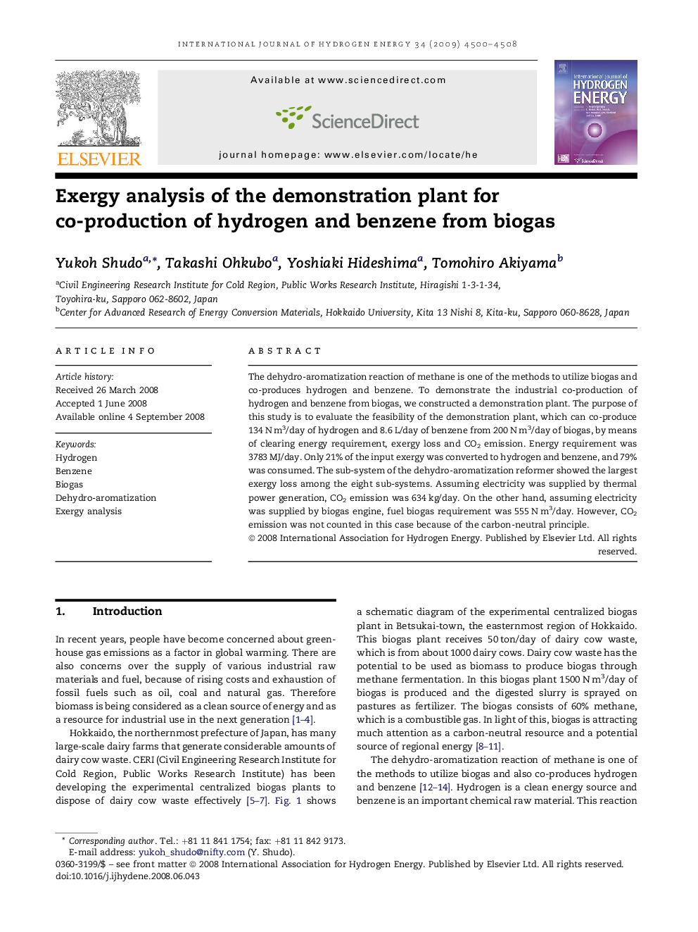 Exergy analysis of the demonstration plant for co-production of hydrogen and benzene from biogas