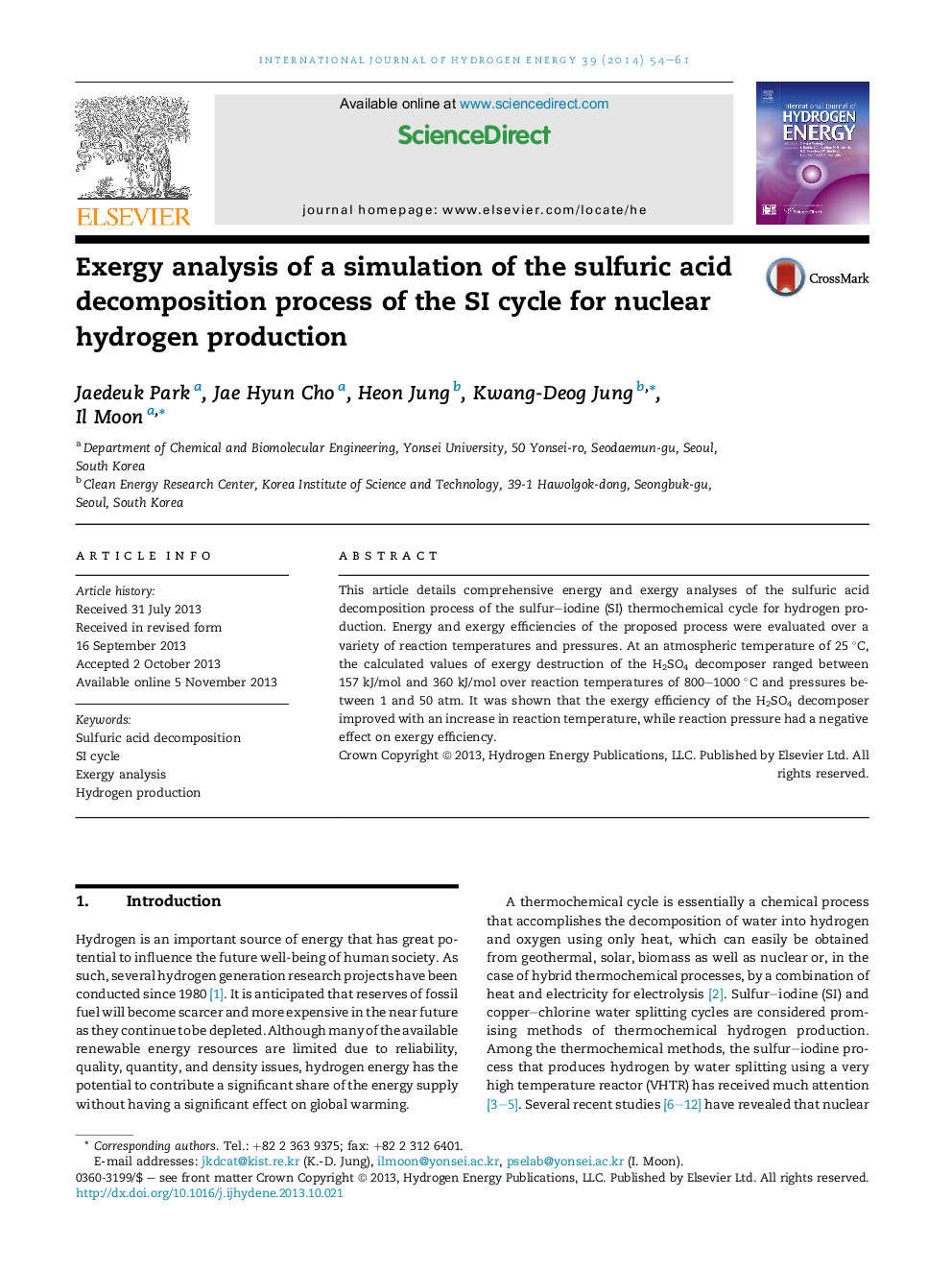 Exergy analysis of a simulation of the sulfuric acid decomposition process of the SI cycle for nuclear hydrogen production