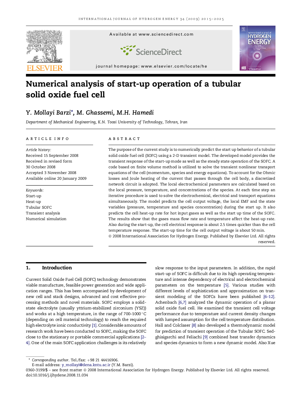 Numerical analysis of start-up operation of a tubular solid oxide fuel cell