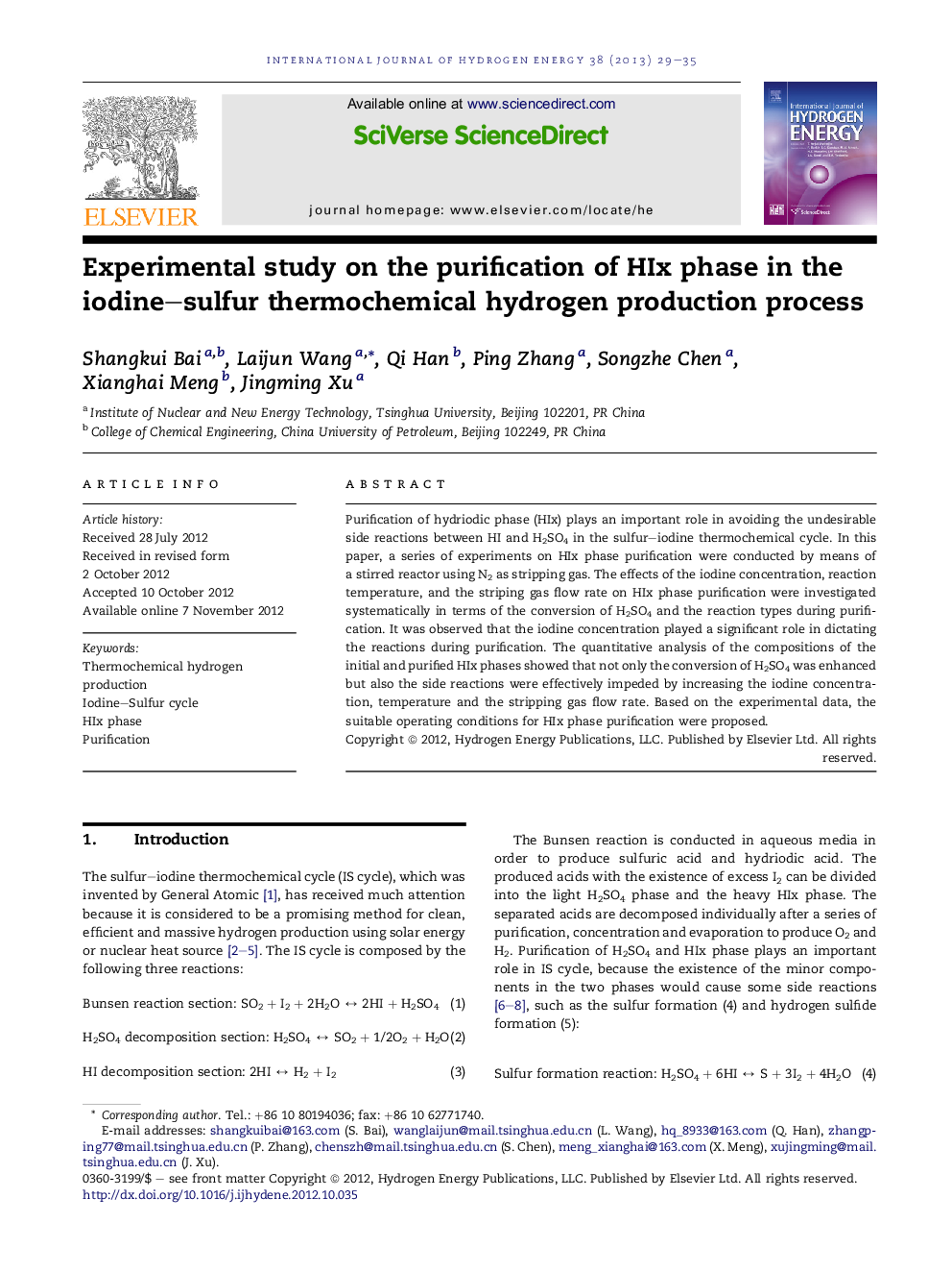 Experimental study on the purification of HIx phase in the iodine–sulfur thermochemical hydrogen production process