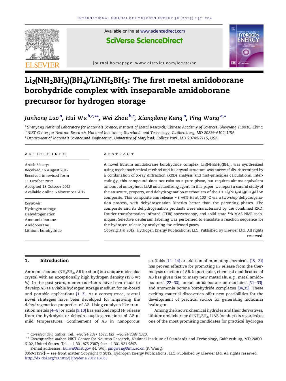 Li2(NH2BH3)(BH4)/LiNH2BH3: The first metal amidoborane borohydride complex with inseparable amidoborane precursor for hydrogen storage