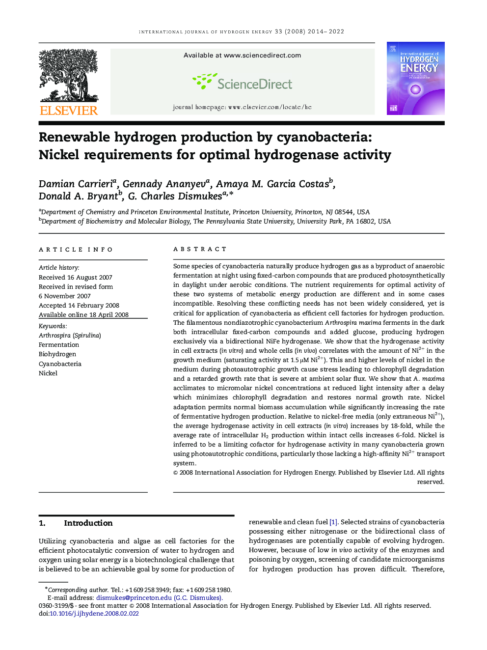 Renewable hydrogen production by cyanobacteria: Nickel requirements for optimal hydrogenase activity