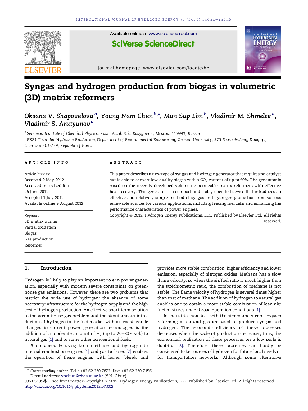 Syngas and hydrogen production from biogas in volumetric (3D) matrix reformers