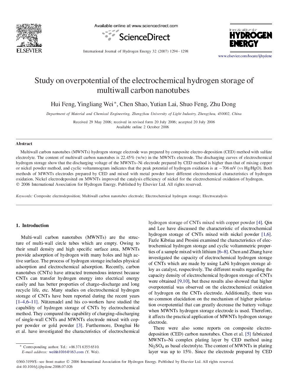 Study on overpotential of the electrochemical hydrogen storage of multiwall carbon nanotubes