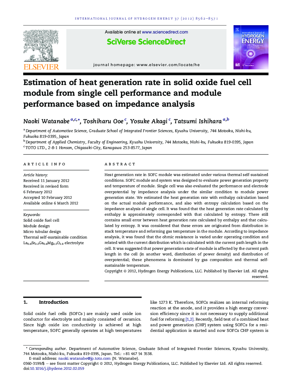 عکس صفحه اول مقاله: Estimation of heat generation rate in solid oxide fuel cell module from single cell performance and module performance based on impedance analysis Estimation of heat generation rate in solid oxide fuel cell module from single cell performance and module performance based on impedance analysis