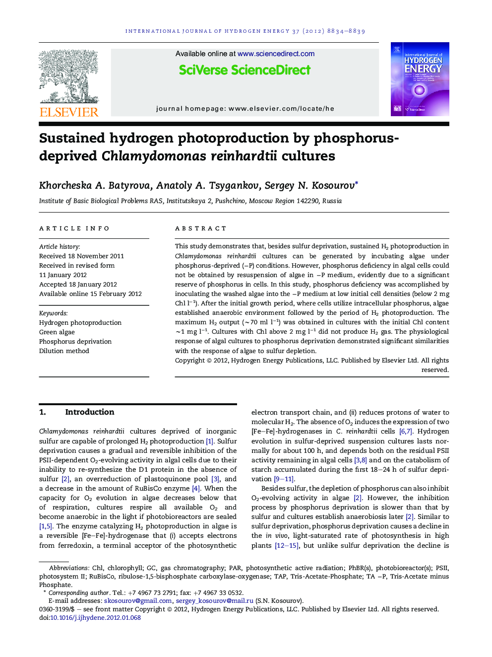 عکس صفحه اول مقاله: Sustained hydrogen photoproduction by phosphorus-deprived Chlamydomonas reinhardtii cultures Sustained hydrogen photoproduction by phosphorus-deprived Chlamydomonas reinhardtii cultures