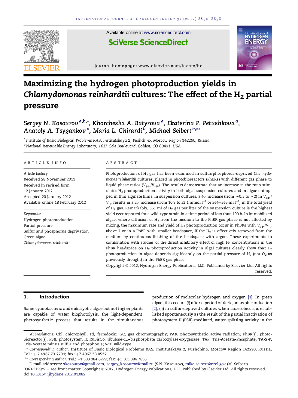 Maximizing the hydrogen photoproduction yields in Chlamydomonas reinhardtii cultures: The effect of the H2 partial pressure