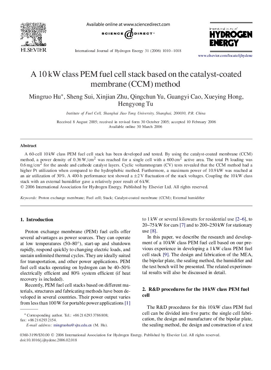 A 10 kW class PEM fuel cell stack based on the catalyst-coated membrane (CCM) method