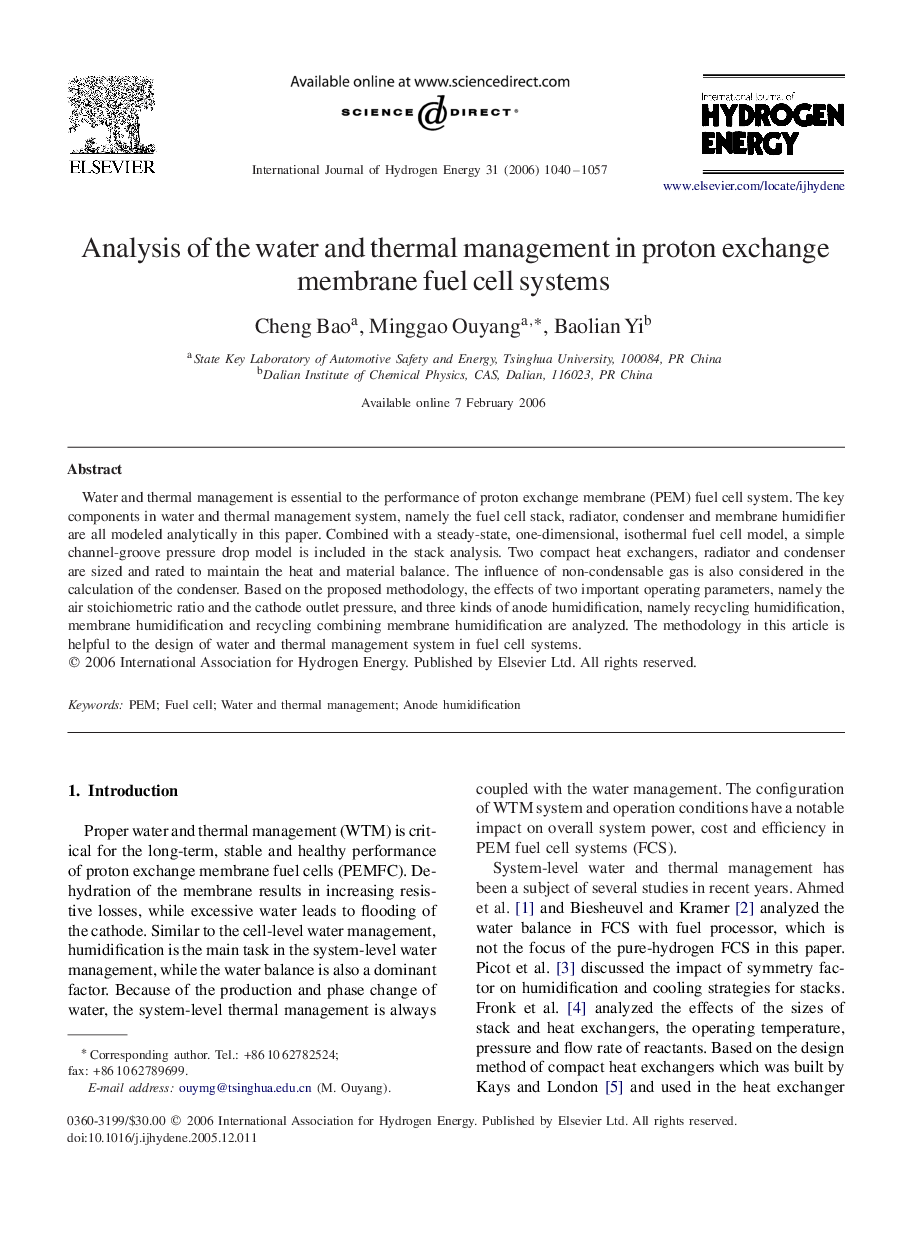 Analysis of the water and thermal management in proton exchange membrane fuel cell systems