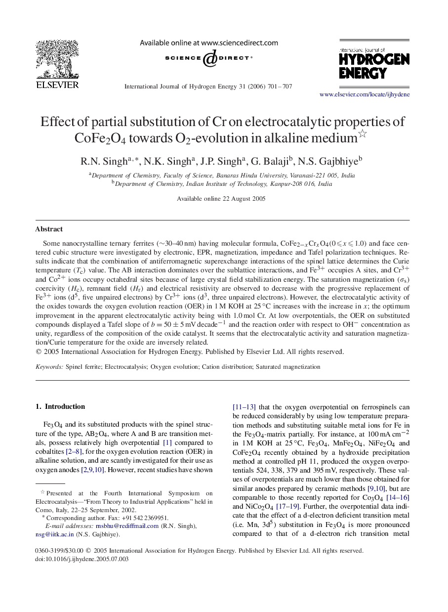 Effect of partial substitution of Cr on electrocatalytic properties of CoFe2O4CoFe2O4 towards O2O2-evolution in alkaline medium 