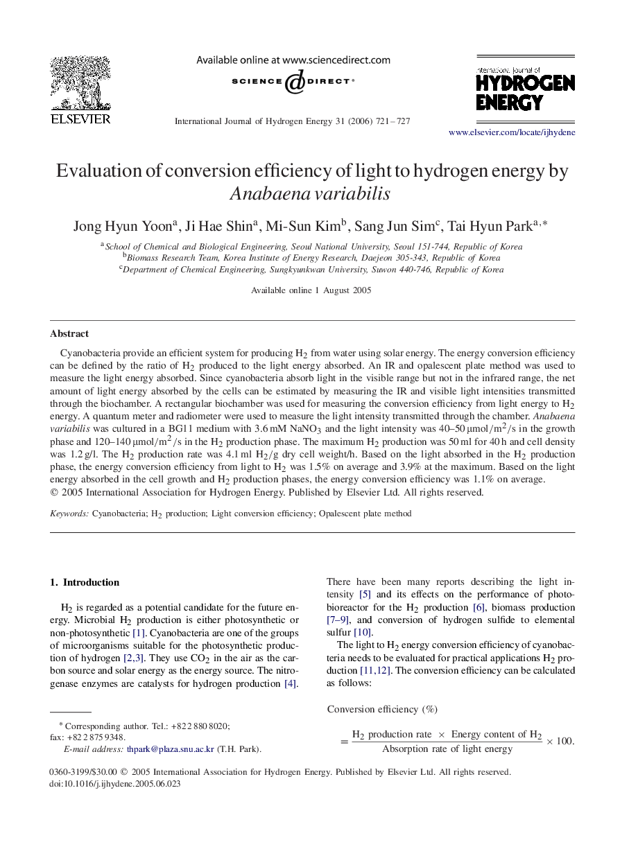 Evaluation of conversion efficiency of light to hydrogen energy by Anabaena variabilis