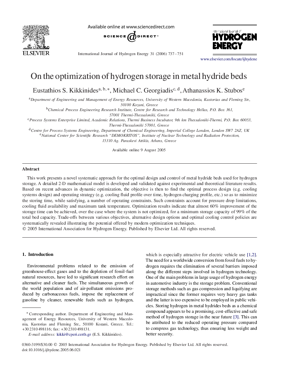 On the optimization of hydrogen storage in metal hydride beds