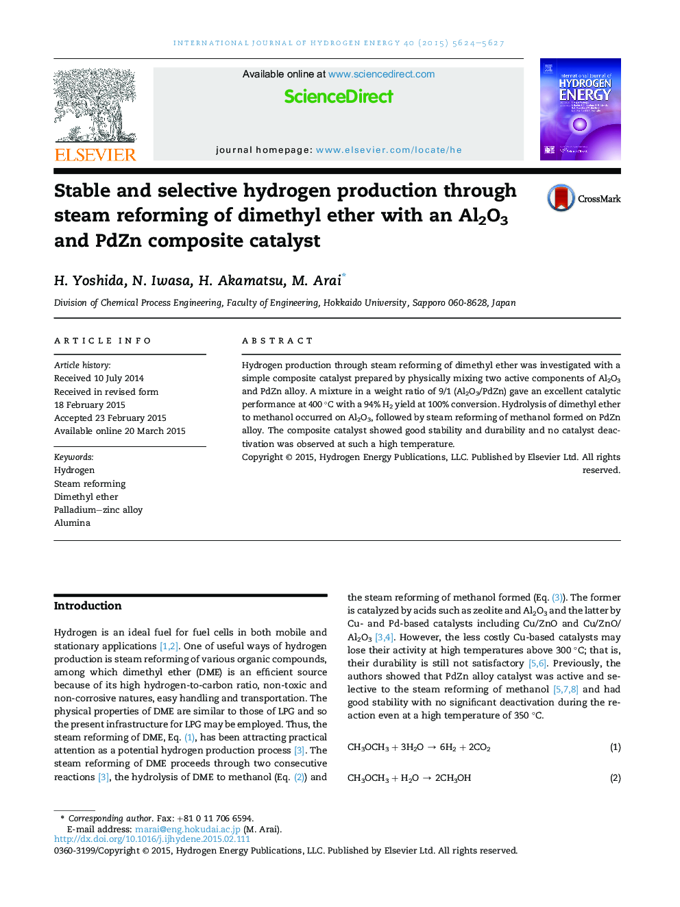 Stable and selective hydrogen production through steam reforming of dimethyl ether with an Al2O3 and PdZn composite catalyst