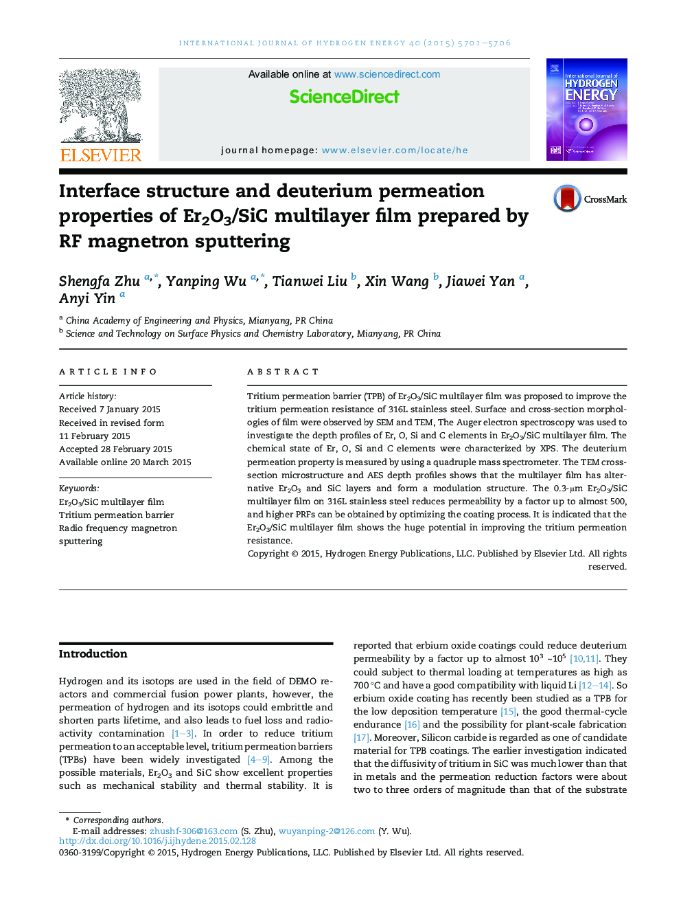 Interface structure and deuterium permeation properties of Er2O3/SiC multilayer film prepared by RF magnetron sputtering