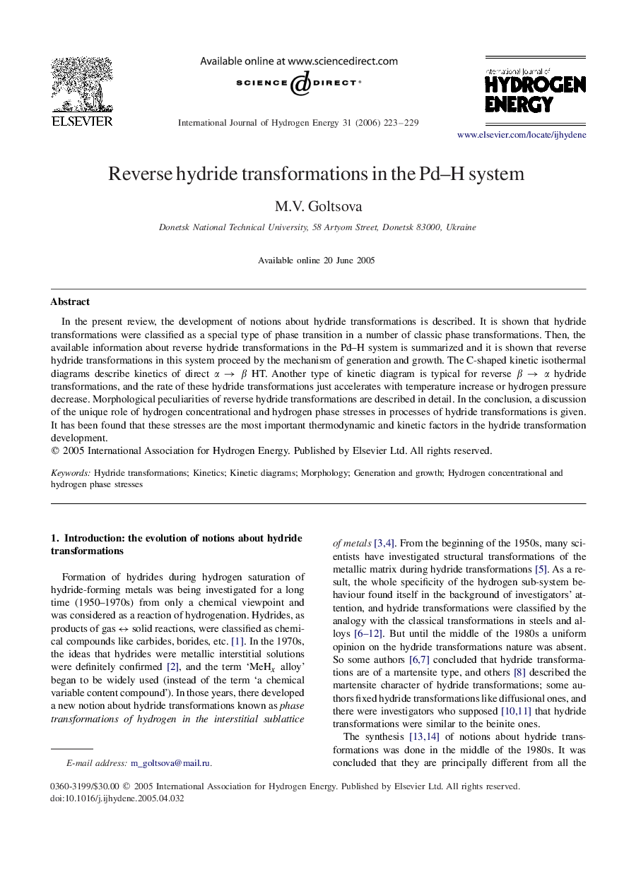 Reverse hydride transformations in the Pd–H system