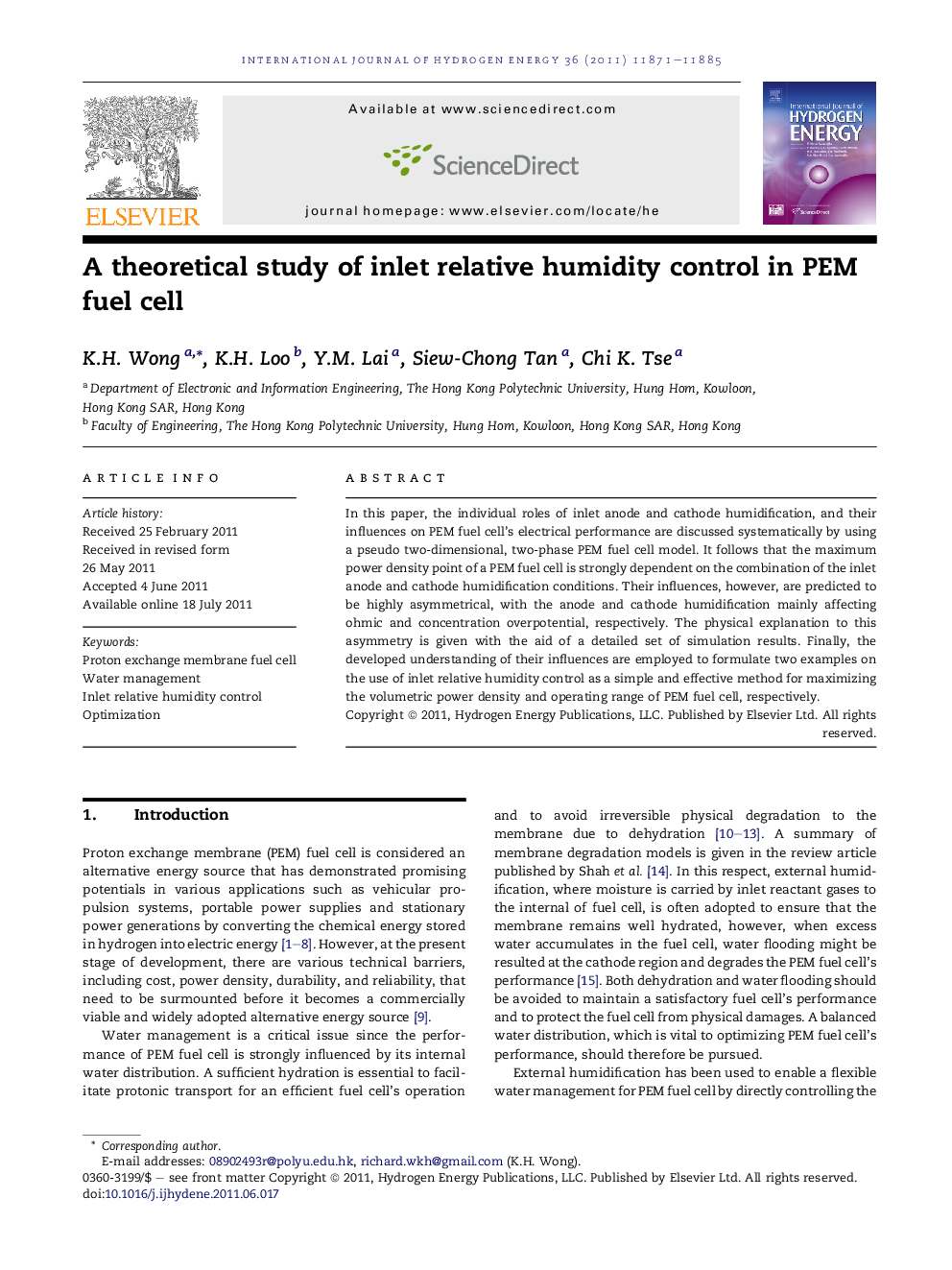 A theoretical study of inlet relative humidity control in PEM fuel cell