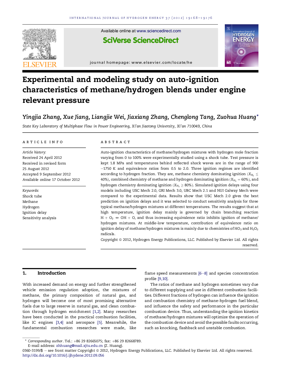 Experimental and modeling study on auto-ignition characteristics of methane/hydrogen blends under engine relevant pressure