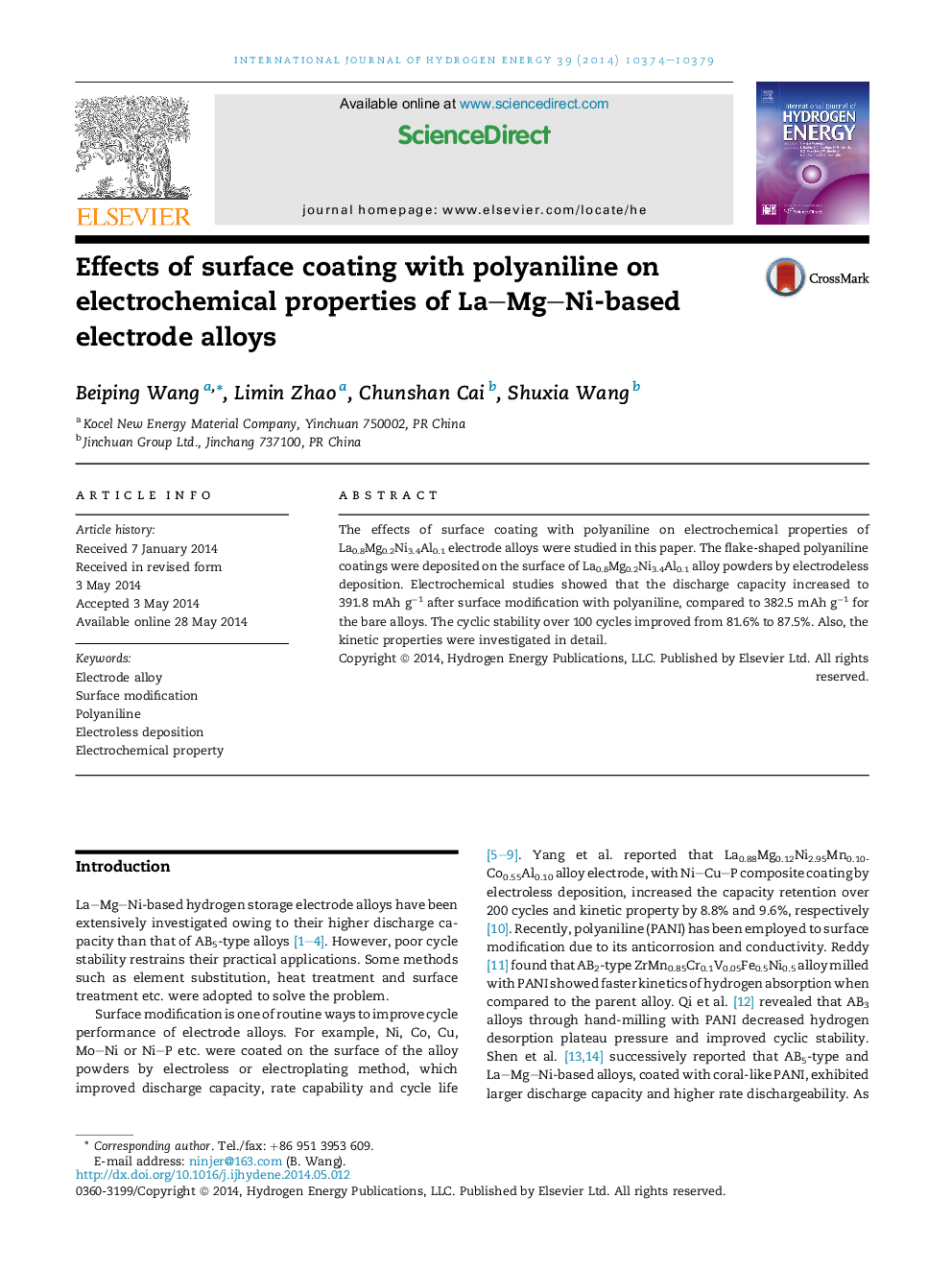 Effects of surface coating with polyaniline on electrochemical properties of La–Mg–Ni-based electrode alloys