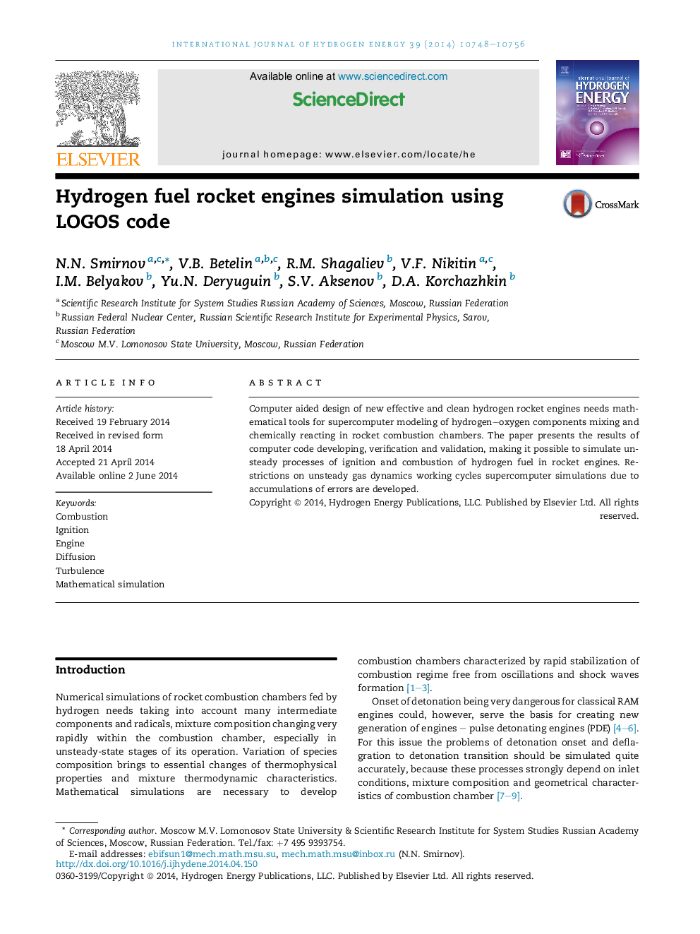 Hydrogen fuel rocket engines simulation using LOGOS code