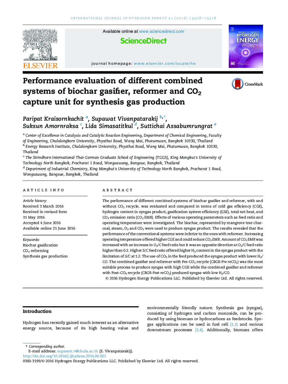 Performance evaluation of different combined systems of biochar gasifier, reformer and CO2 capture unit for synthesis gas production