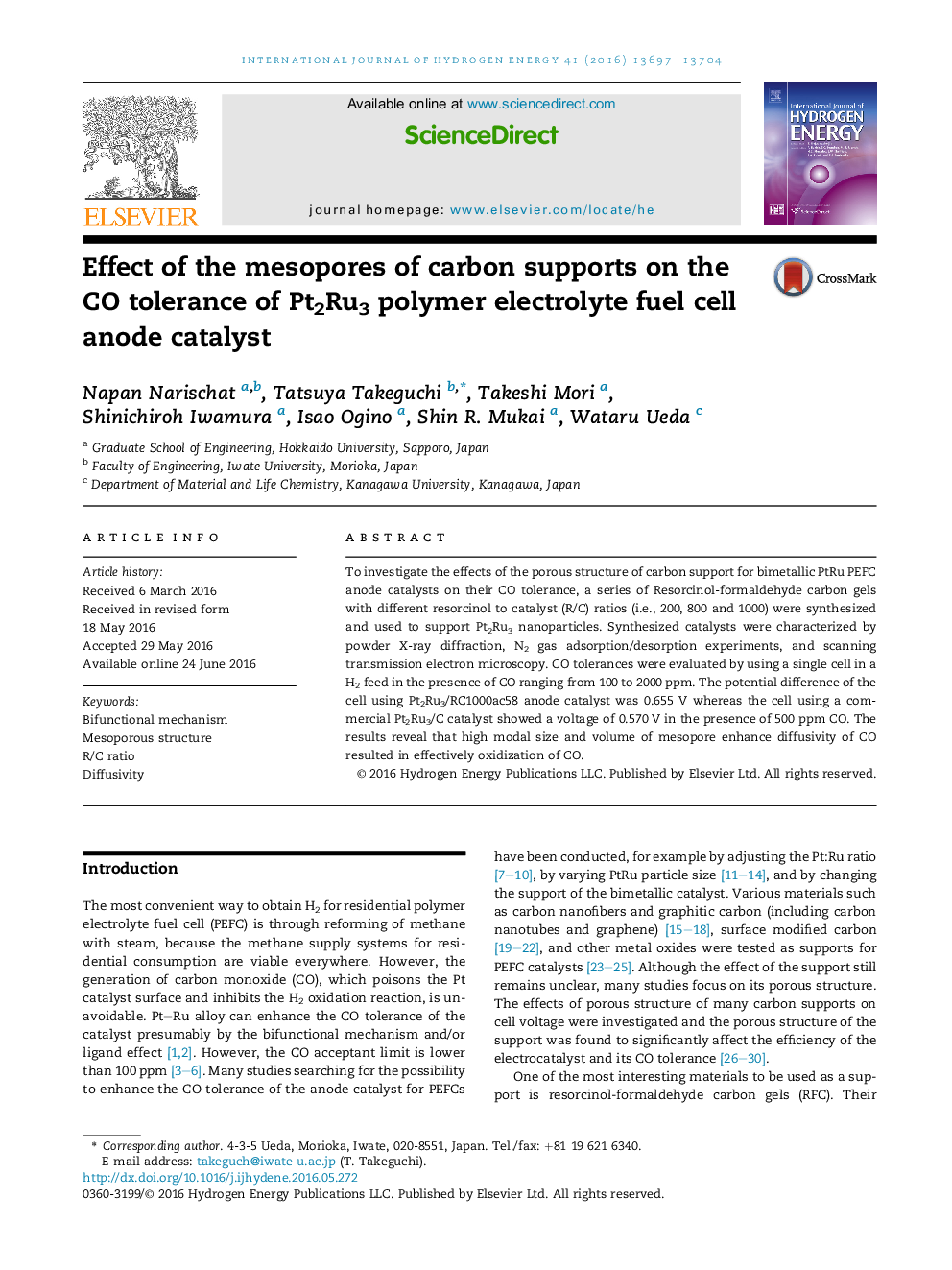 Effect of the mesopores of carbon supports on the CO tolerance of Pt2Ru3 polymer electrolyte fuel cell anode catalyst