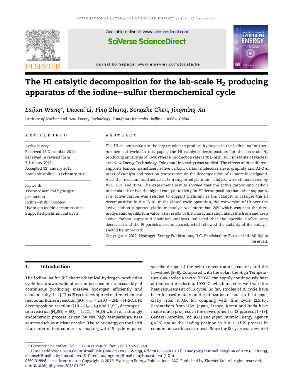 The HI catalytic decomposition for the lab-scale H2 producing apparatus of the iodine–sulfur thermochemical cycle