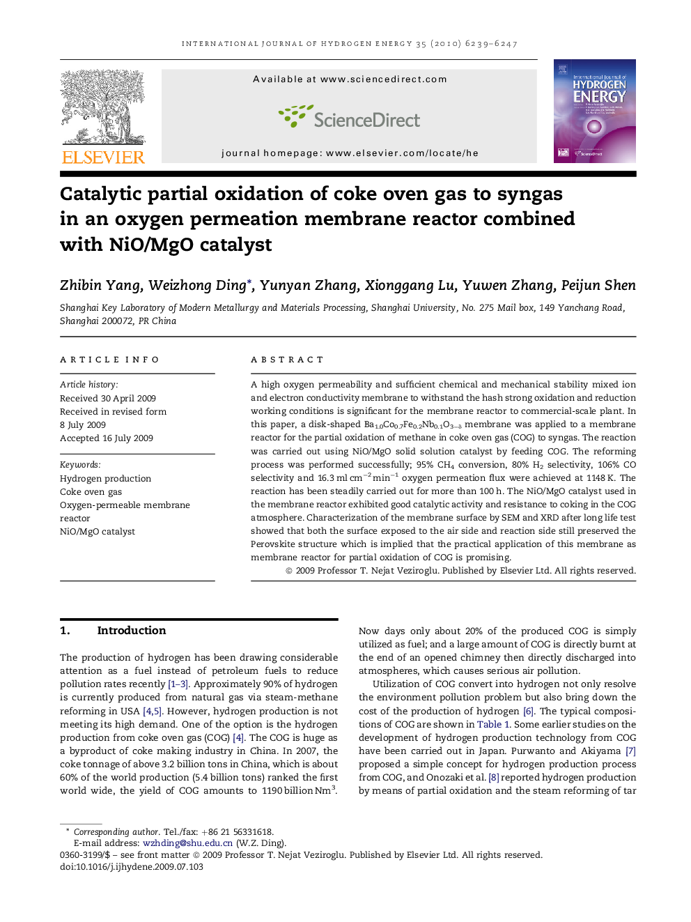 Catalytic partial oxidation of coke oven gas to syngas in an oxygen permeation membrane reactor combined with NiO/MgO catalyst