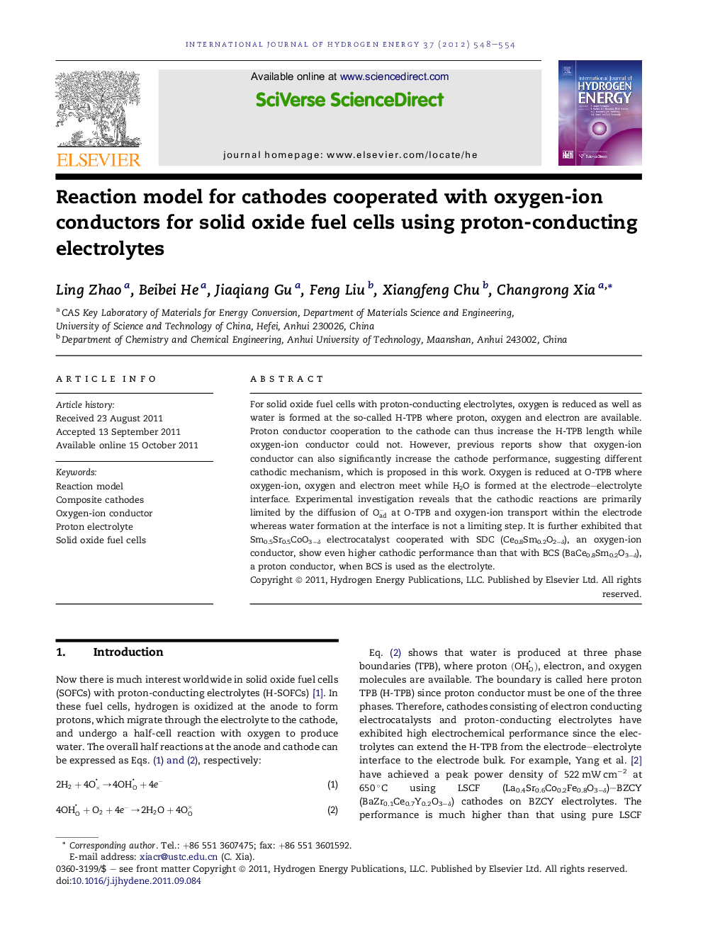 Reaction model for cathodes cooperated with oxygen-ion conductors for solid oxide fuel cells using proton-conducting electrolytes