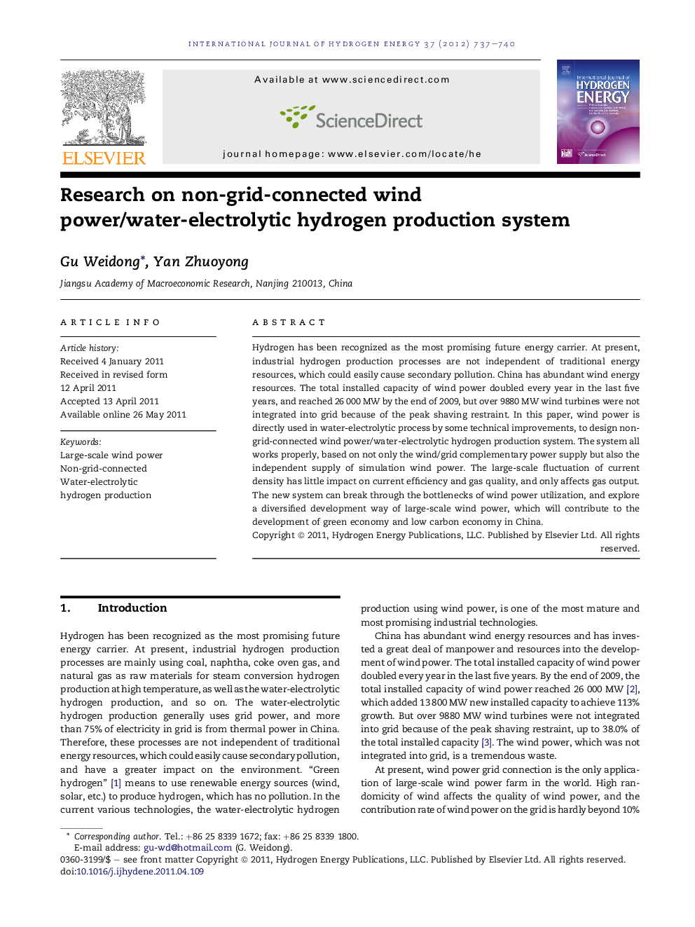 Research on non-grid-connected wind power/water-electrolytic hydrogen production system