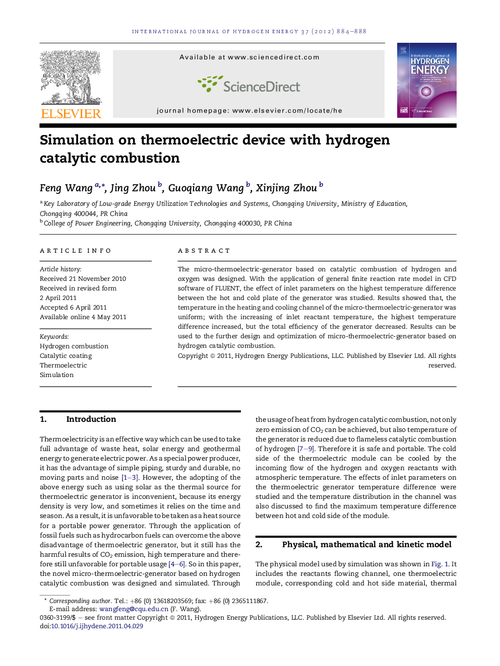 Simulation on thermoelectric device with hydrogen catalytic combustion