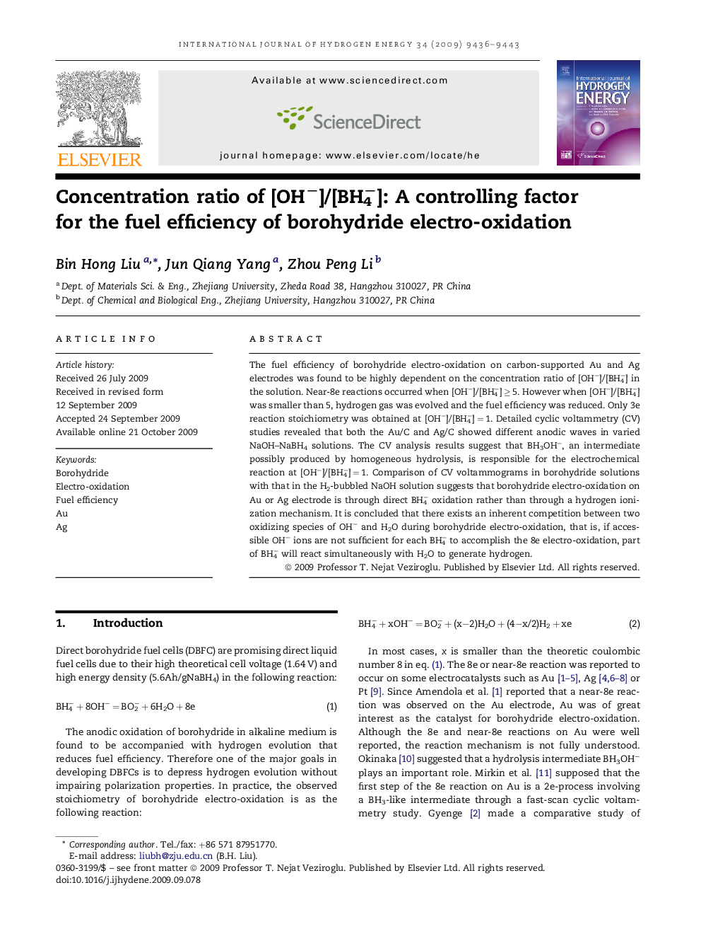 Concentration ratio of [OH−]/[BH4−]: A controlling factor for the fuel efficiency of borohydride electro-oxidation