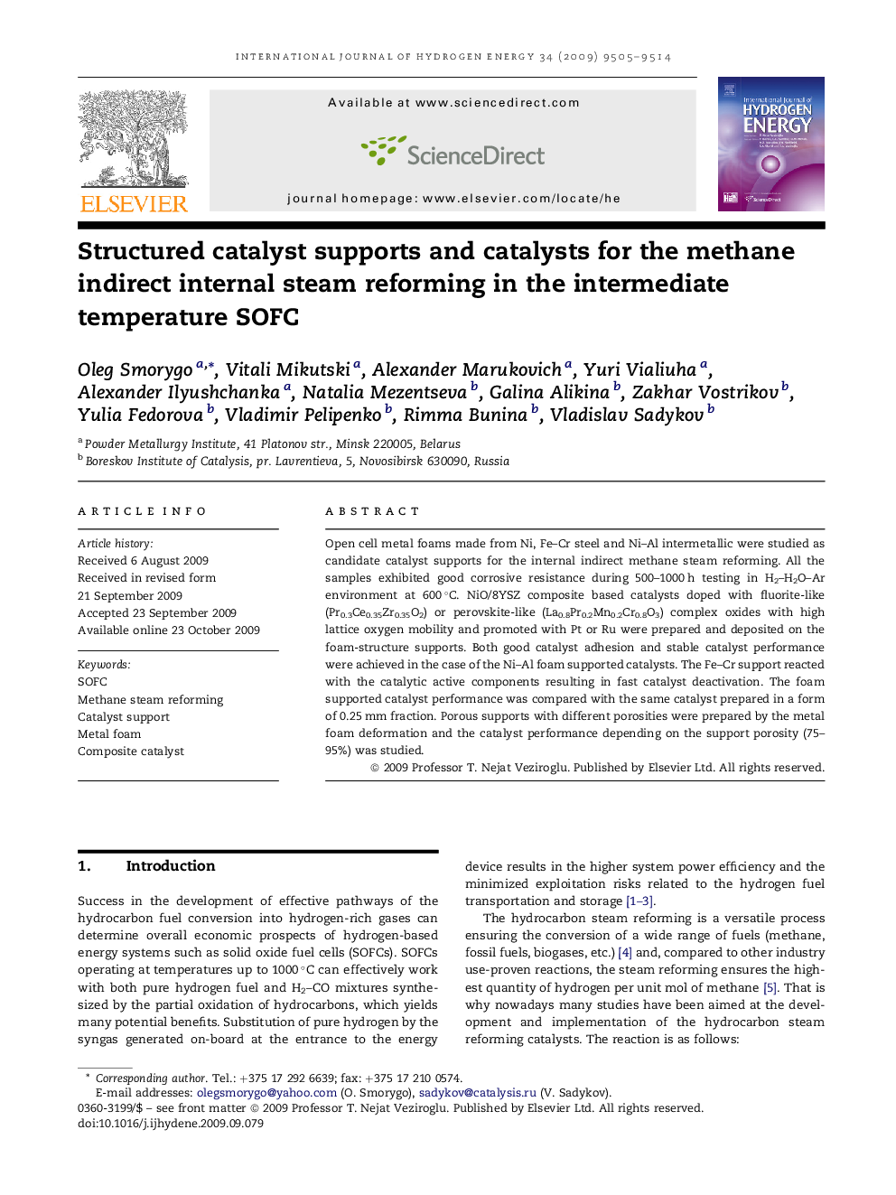 Structured catalyst supports and catalysts for the methane indirect internal steam reforming in the intermediate temperature SOFC