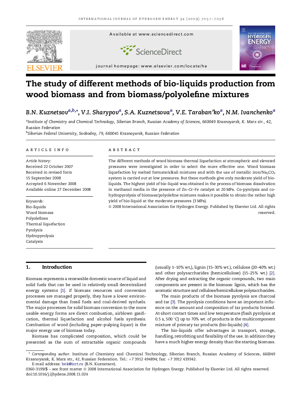 The study of different methods of bio-liquids production from wood biomass and from biomass/polyolefine mixtures