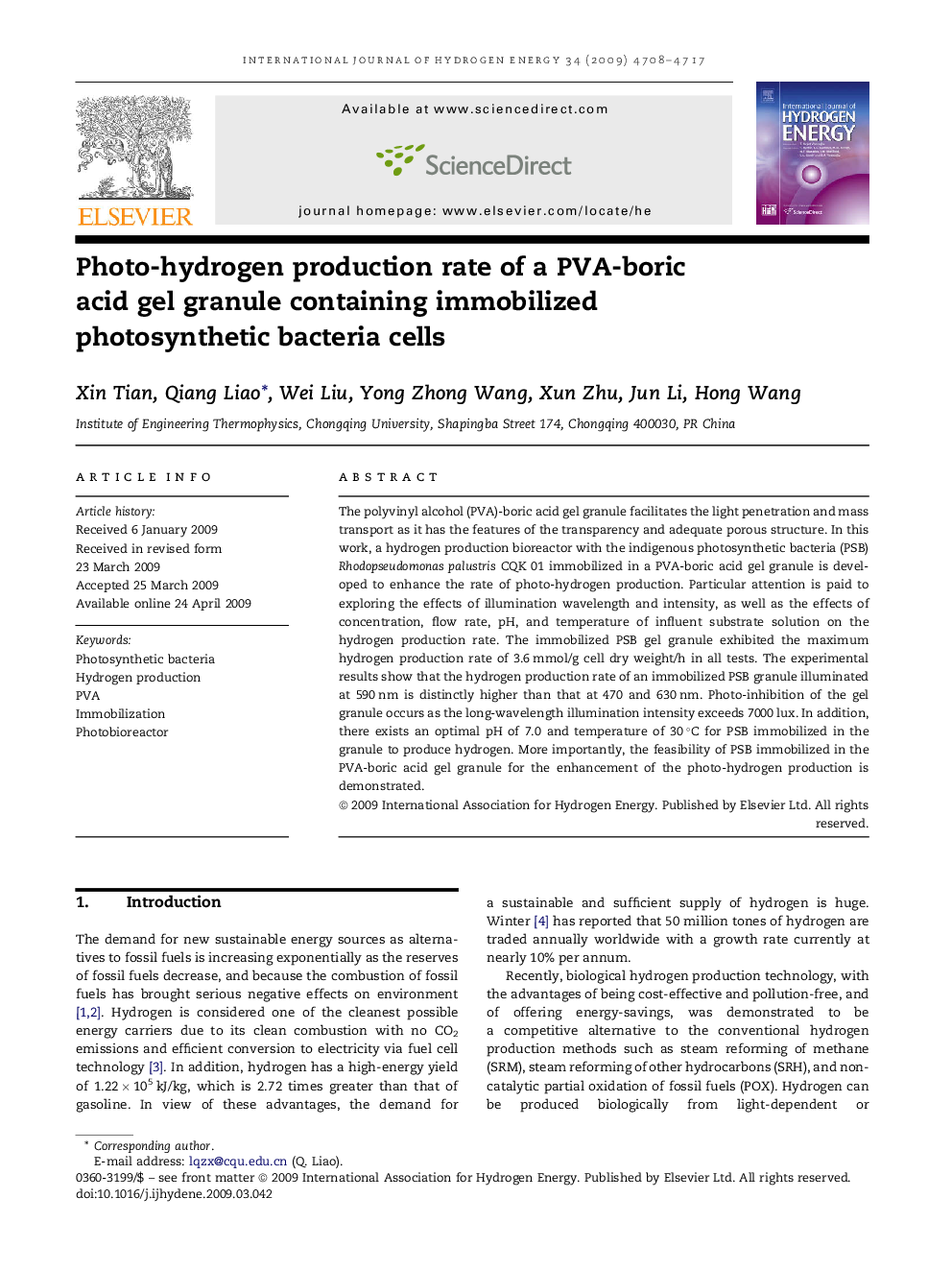 Photo-hydrogen production rate of a PVA-boric acid gel granule containing immobilized photosynthetic bacteria cells