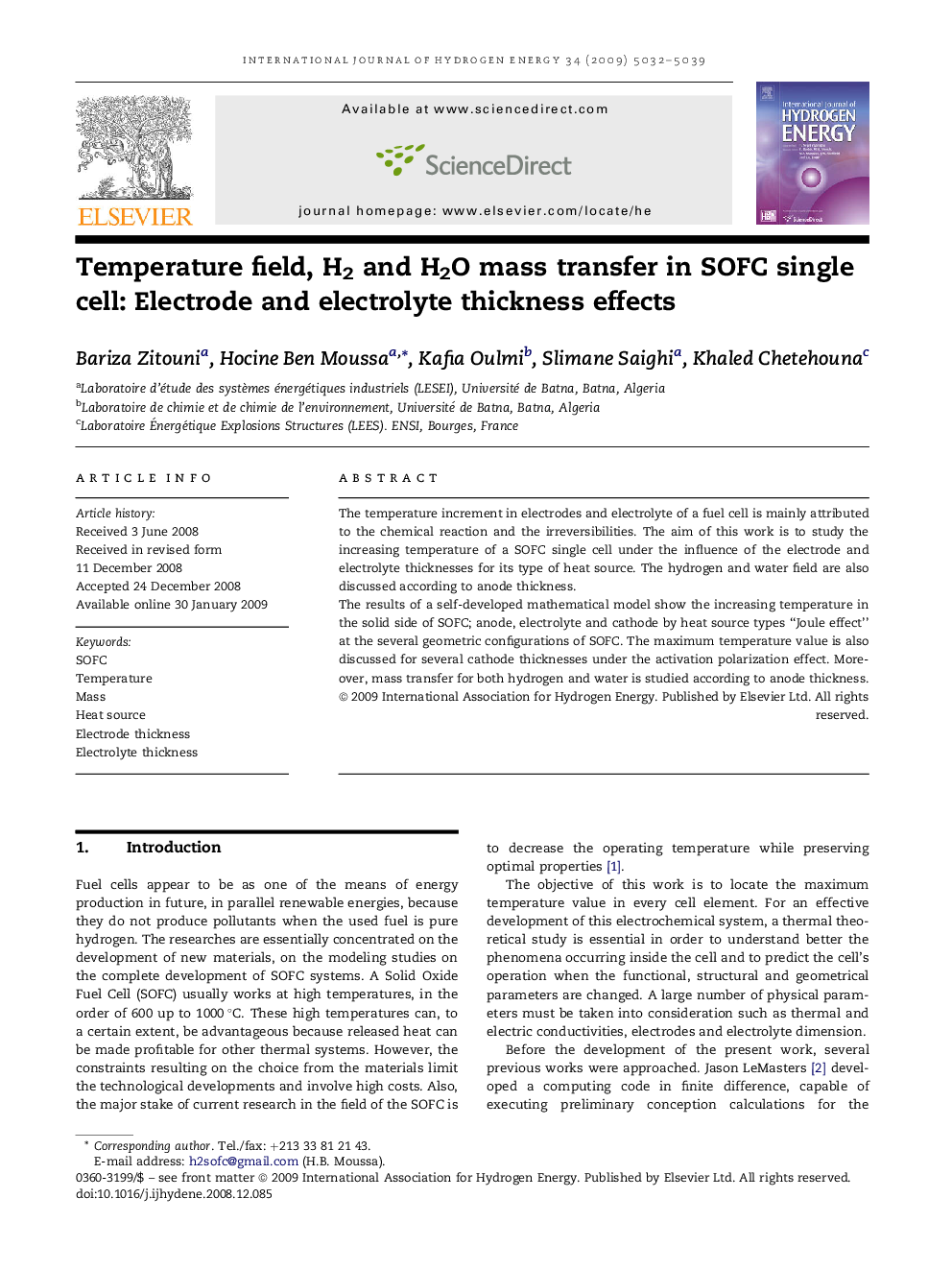 Temperature field, H2 and H2O mass transfer in SOFC single cell: Electrode and electrolyte thickness effects