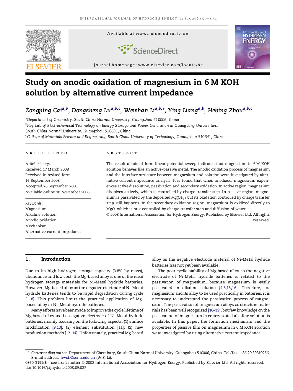 Study on anodic oxidation of magnesium in 6 M KOH solution by alternative current impedance