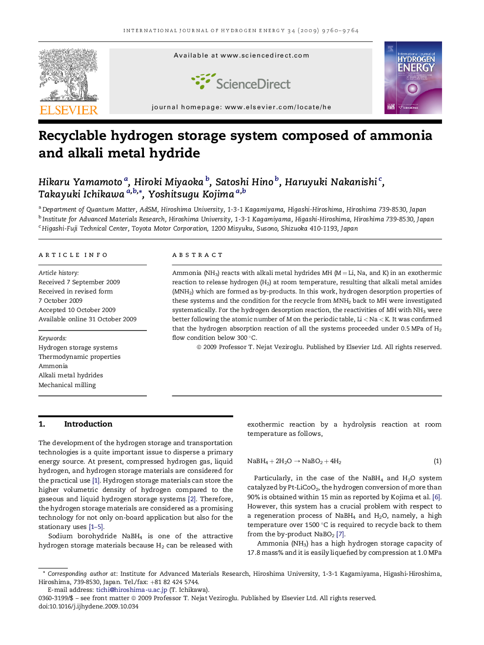 Recyclable hydrogen storage system composed of ammonia and alkali metal hydride