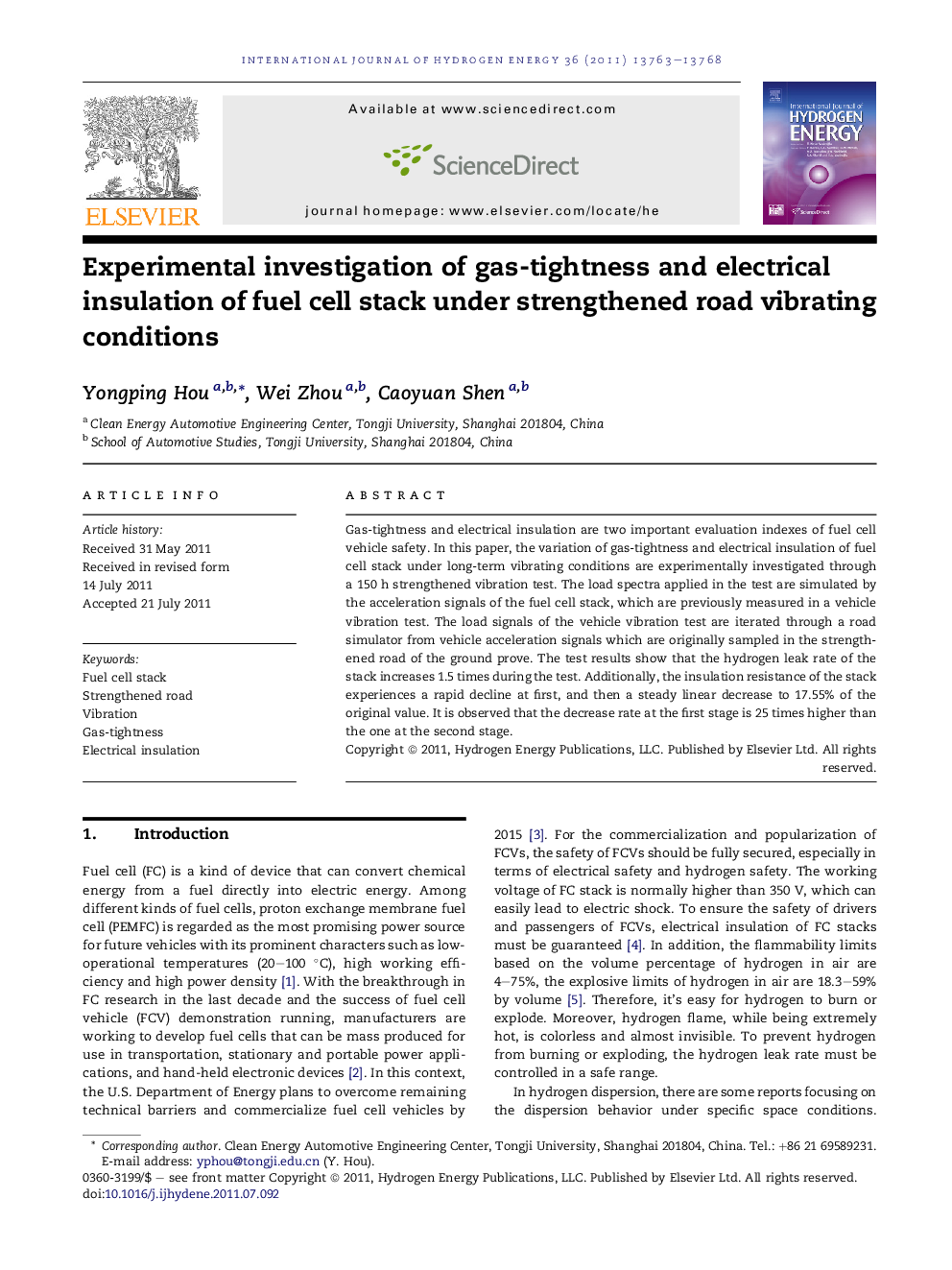 Experimental investigation of gas-tightness and electrical insulation of fuel cell stack under strengthened road vibrating conditions