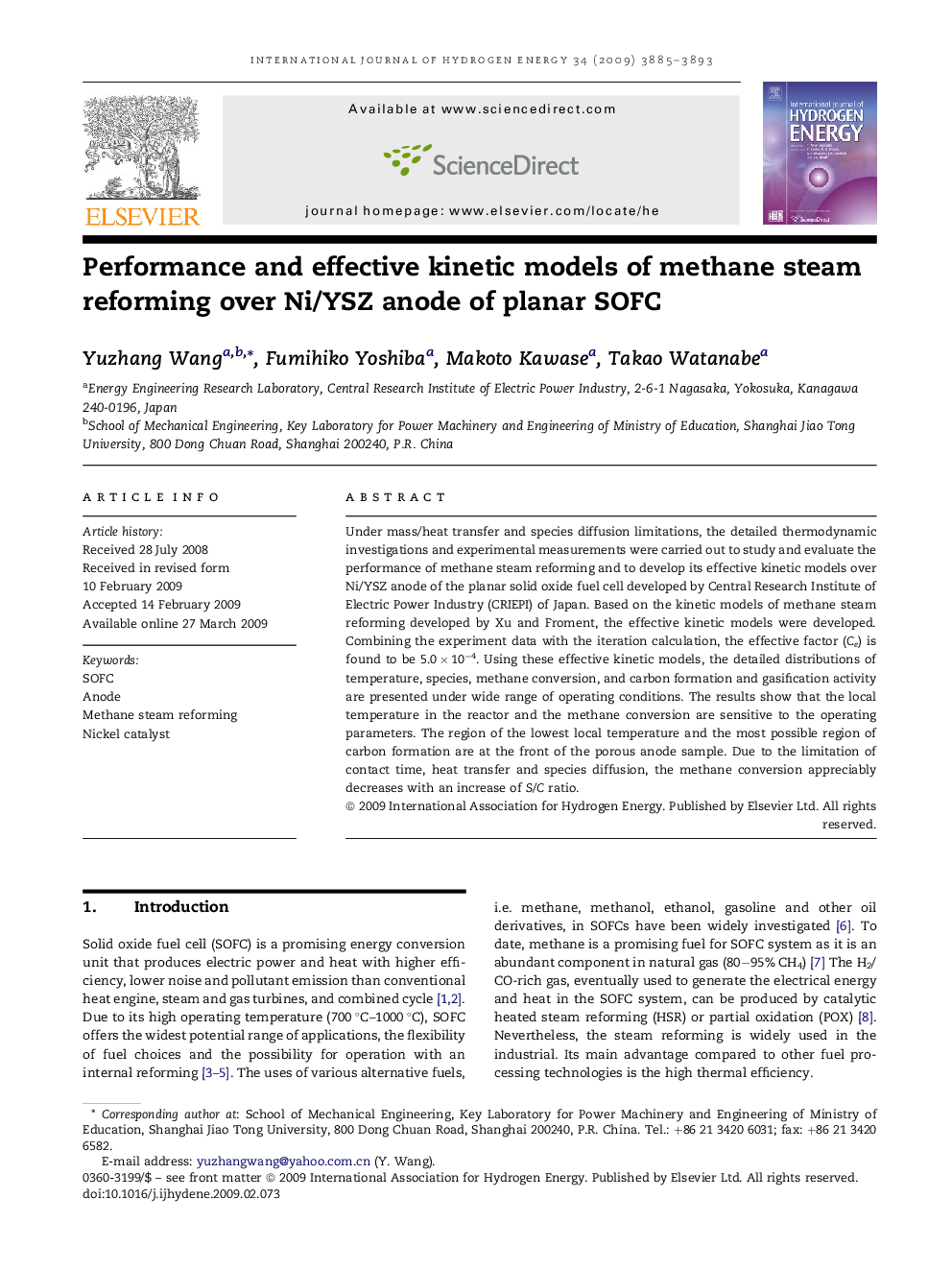 Performance and effective kinetic models of methane steam reforming over Ni/YSZ anode of planar SOFC