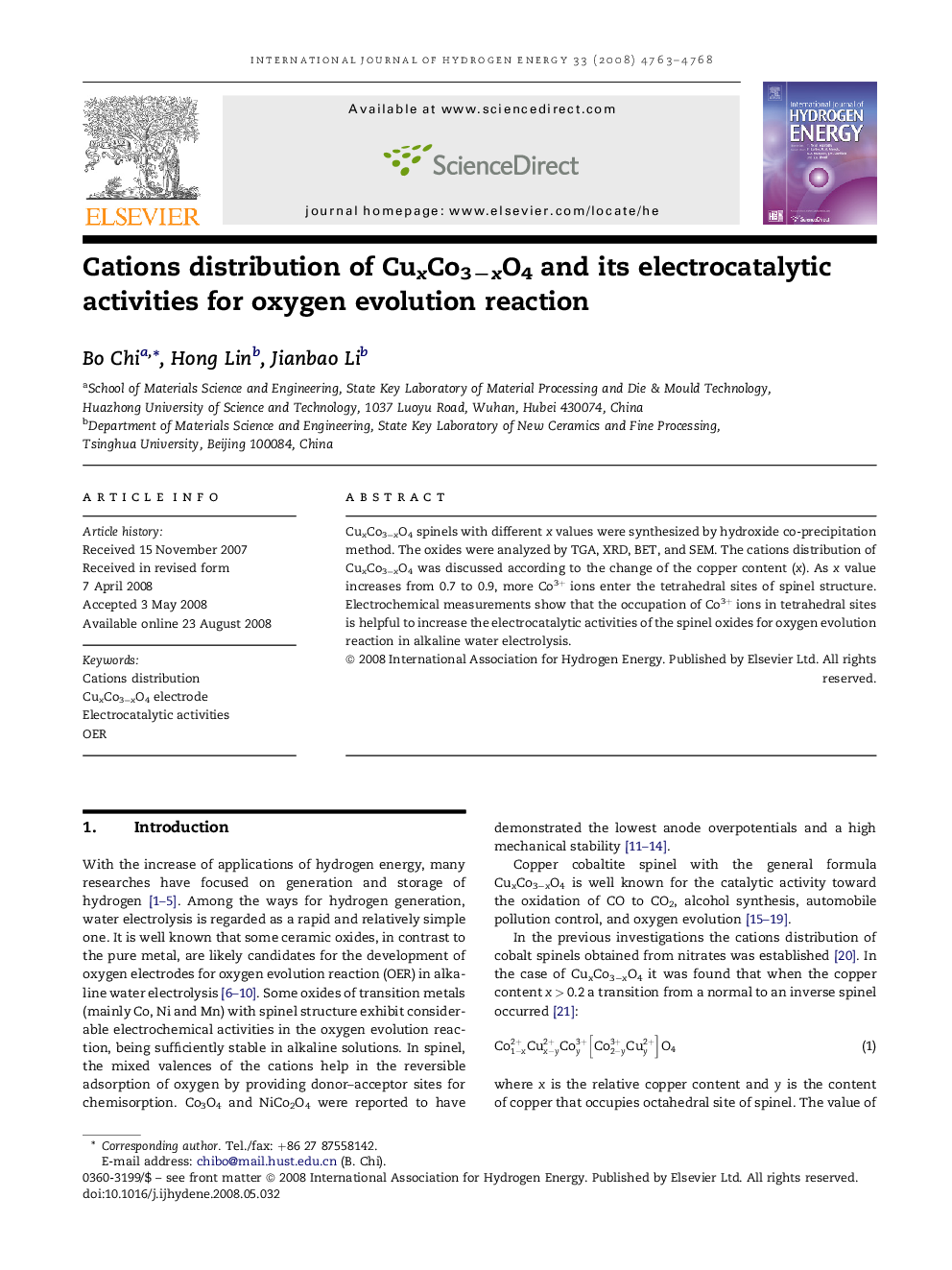 Cations distribution of CuxCo3−xO4 and its electrocatalytic activities for oxygen evolution reaction