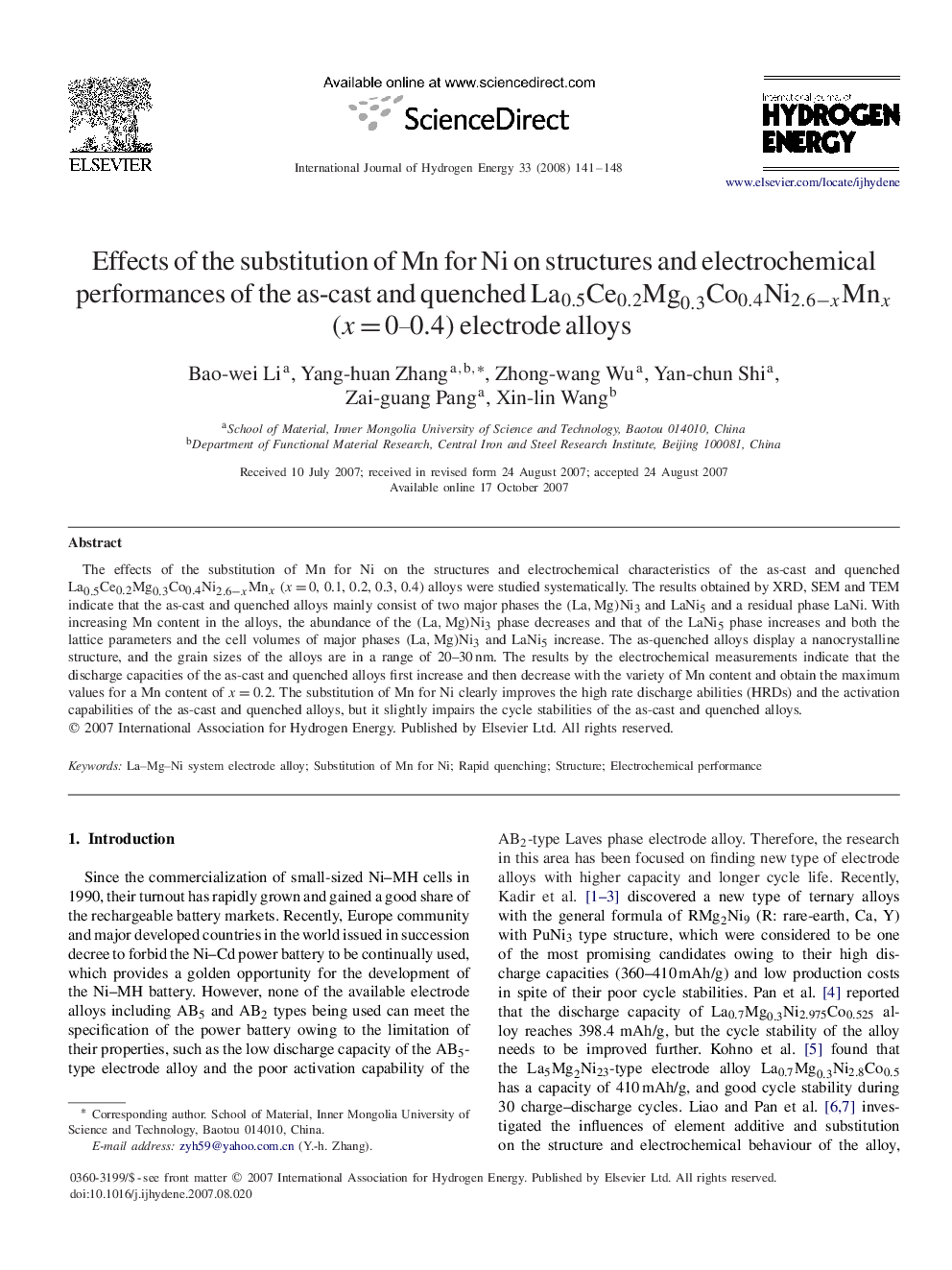 Effects of the substitution of Mn for Ni on structures and electrochemical performances of the as-cast and quenched La0.5Ce0.2Mg0.3Co0.4Ni2.6-xMnxLa0.5Ce0.2Mg0.3Co0.4Ni2.6-xMnx(x=0–0.4)(x=0–0.4) electrode alloys