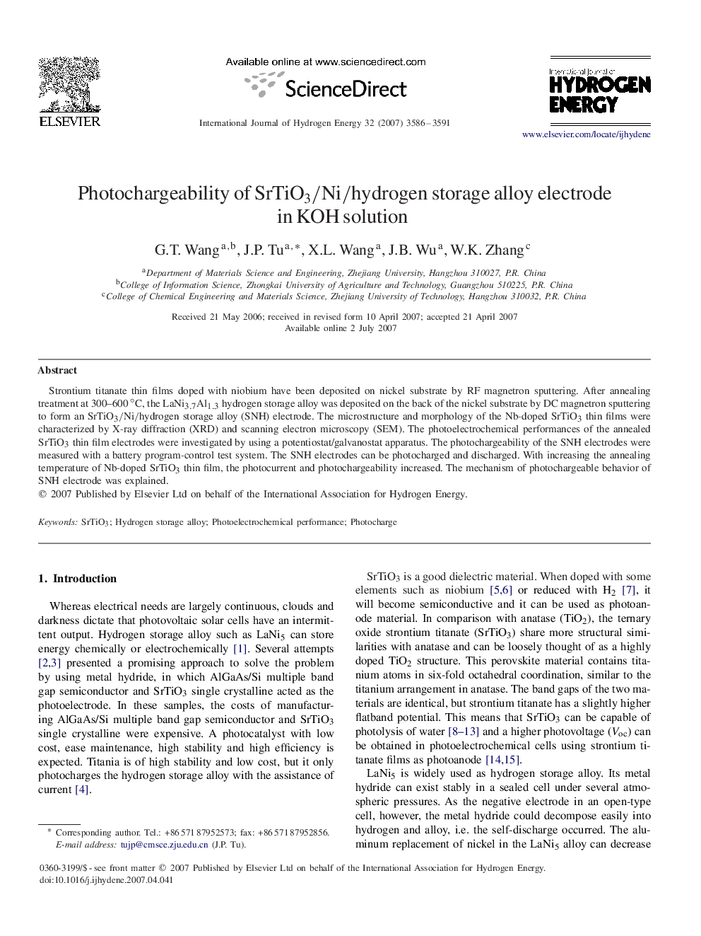 Photochargeability of SrTiO3/Ni/hydrogenSrTiO3/Ni/hydrogen storage alloy electrode in KOH solution