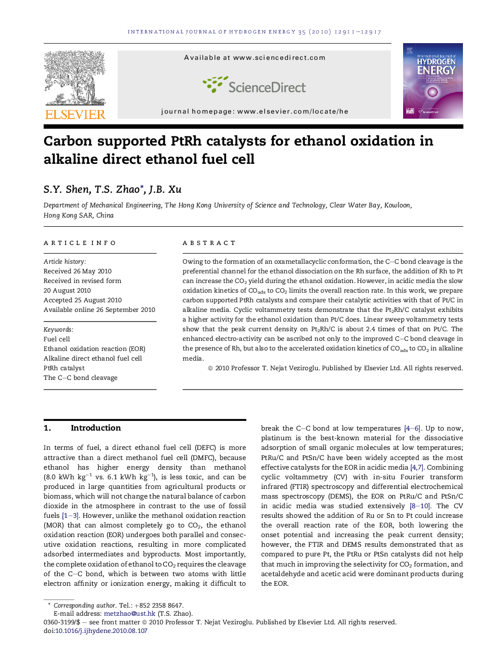 Carbon supported PtRh catalysts for ethanol oxidation in alkaline direct ethanol fuel cell