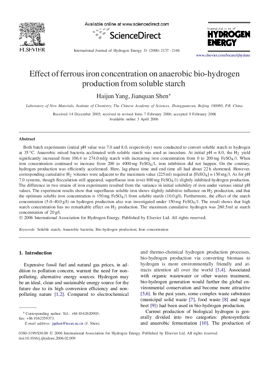 Effect of ferrous iron concentration on anaerobic bio-hydrogen production from soluble starch